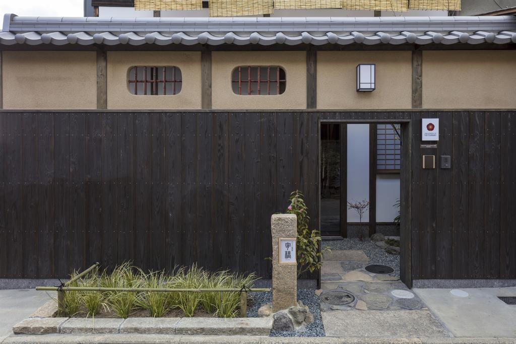 Yoitsubaki Machiya House Villa Kyoto Exterior photo